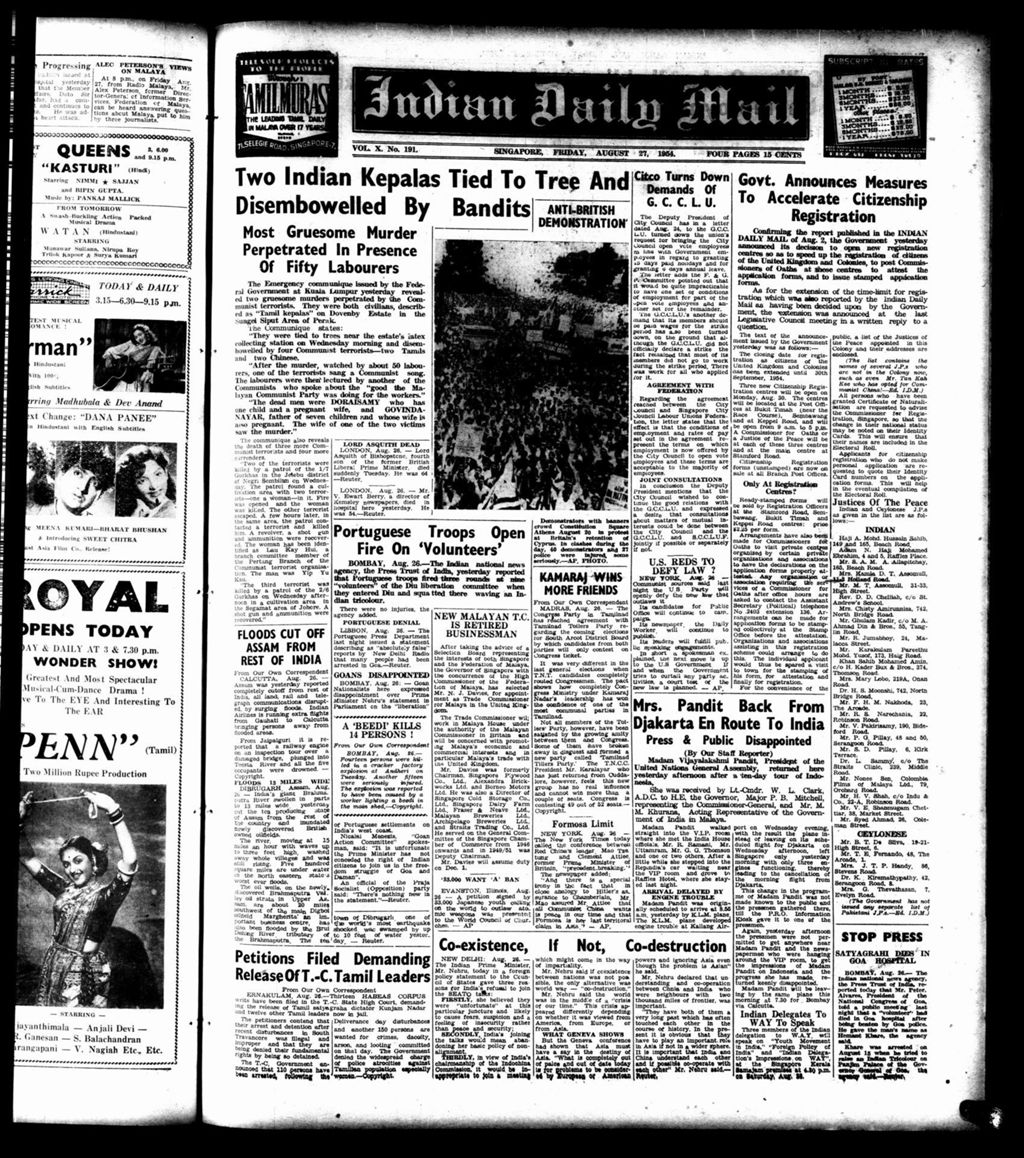 Miniature of Indian Daily Mail 27 August 1954