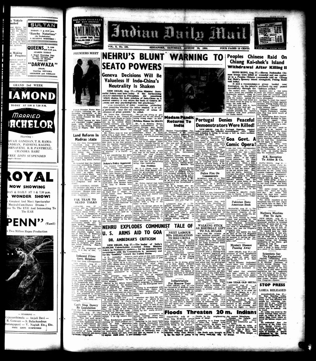 Miniature of Indian Daily Mail 28 August 1954