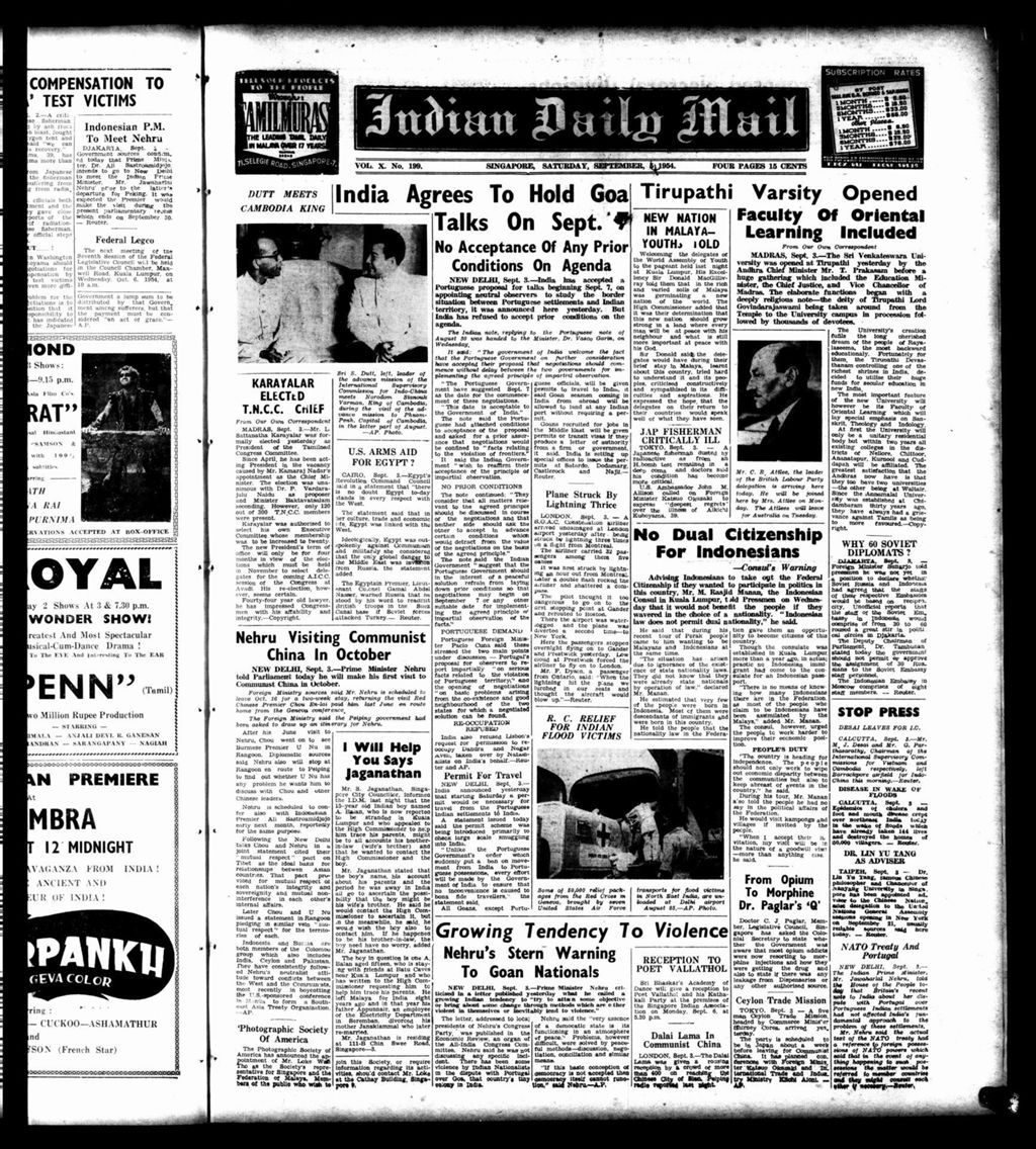 Miniature of Indian Daily Mail 04 September 1954