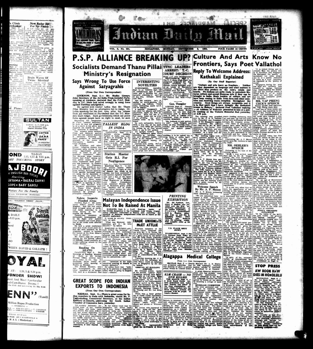 Miniature of Indian Daily Mail 06 September 1954