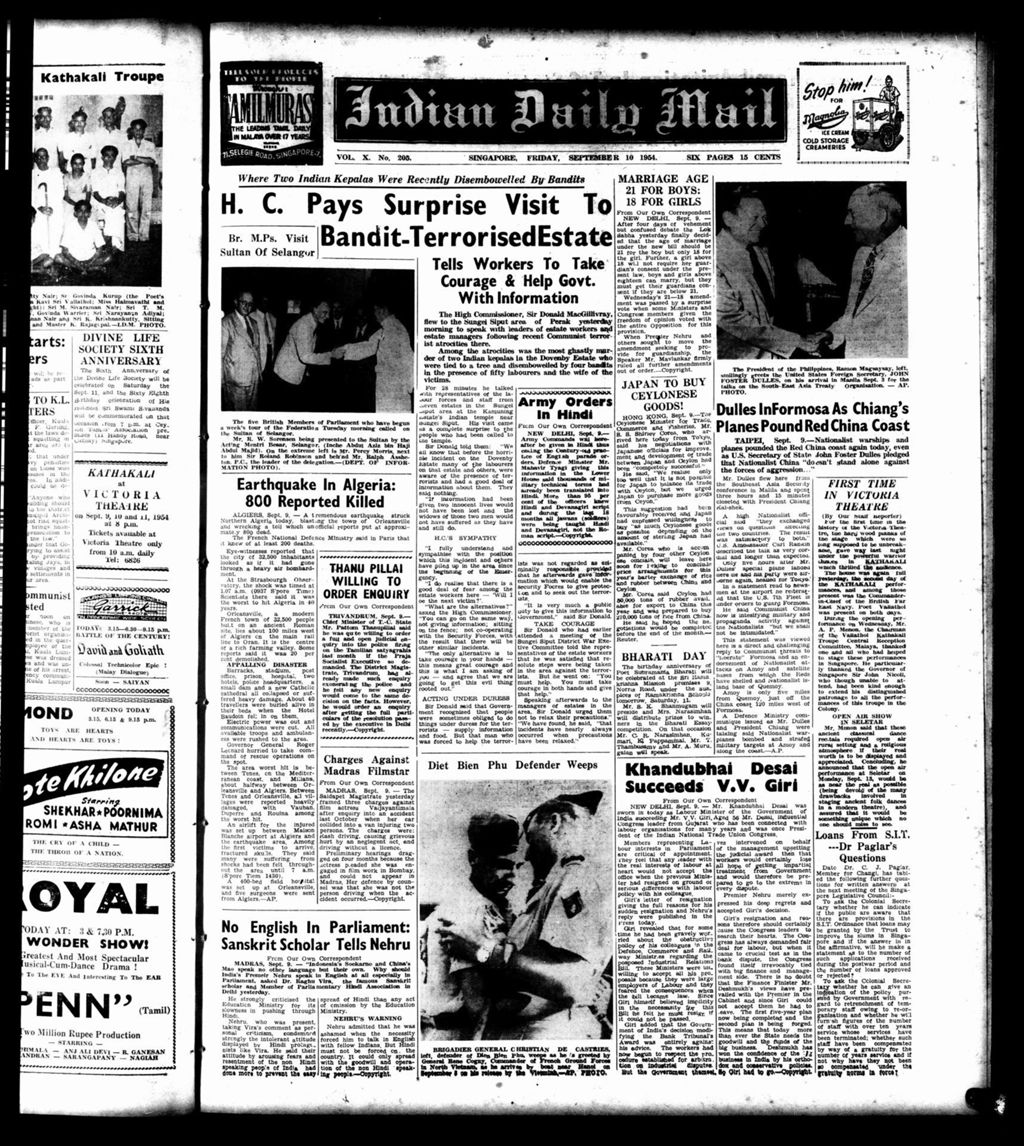 Miniature of Indian Daily Mail 10 September 1954