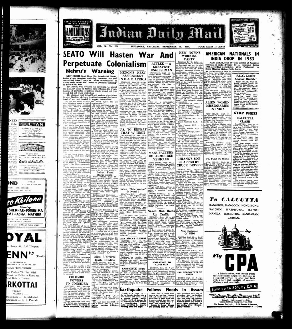 Miniature of Indian Daily Mail 11 September 1954