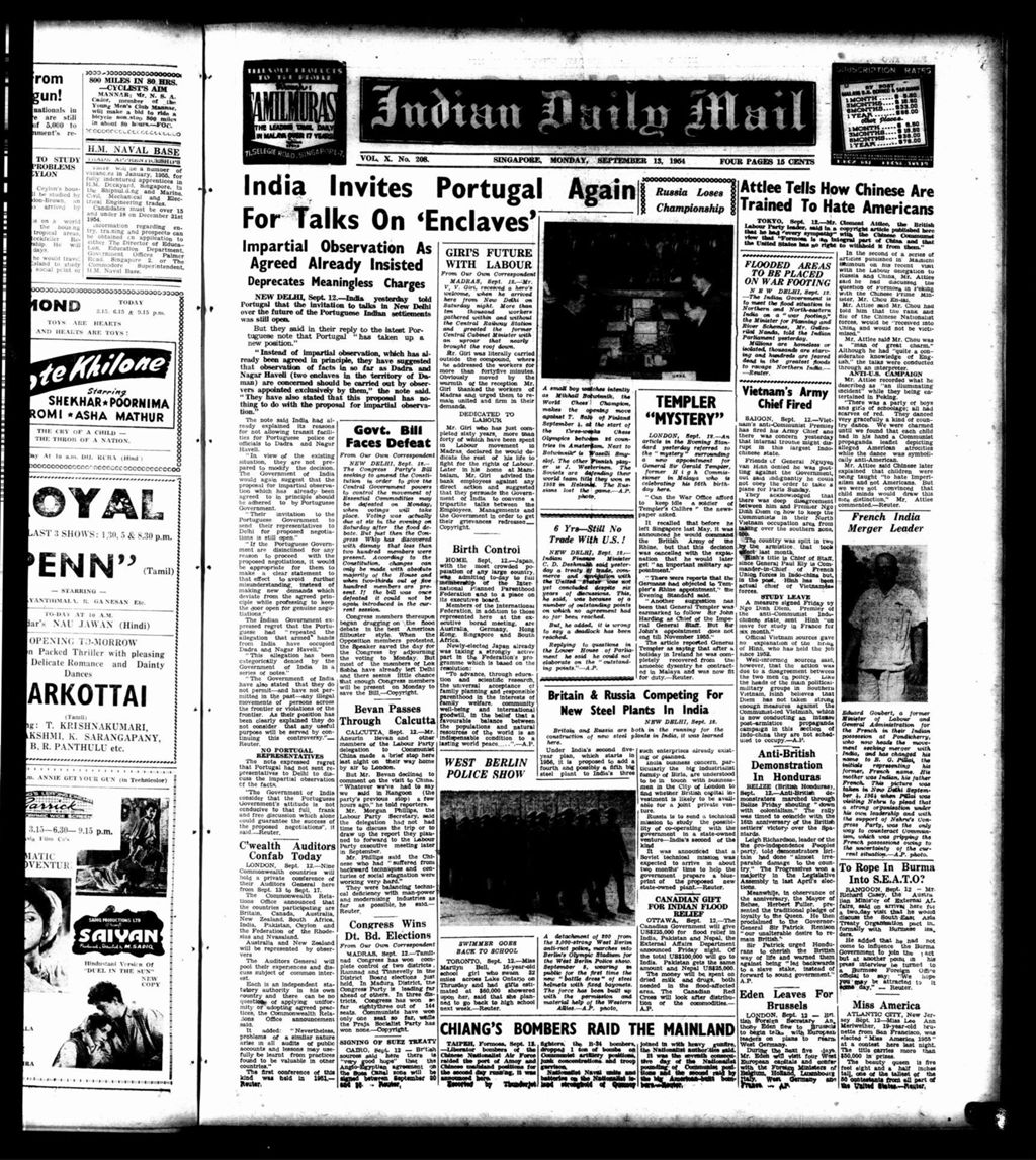 Miniature of Indian Daily Mail 13 September 1954