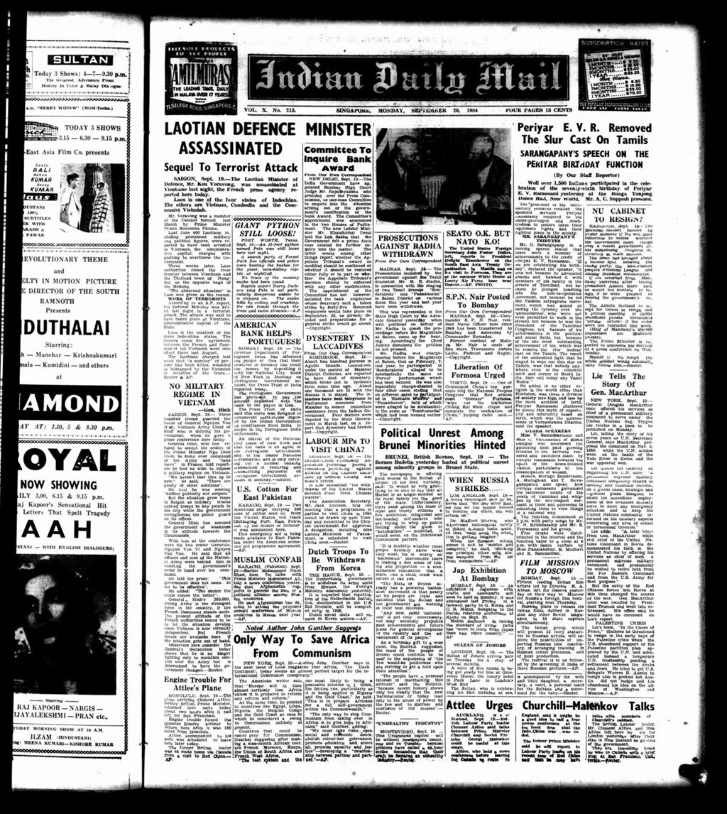 Miniature of Indian Daily Mail 20 September 1954