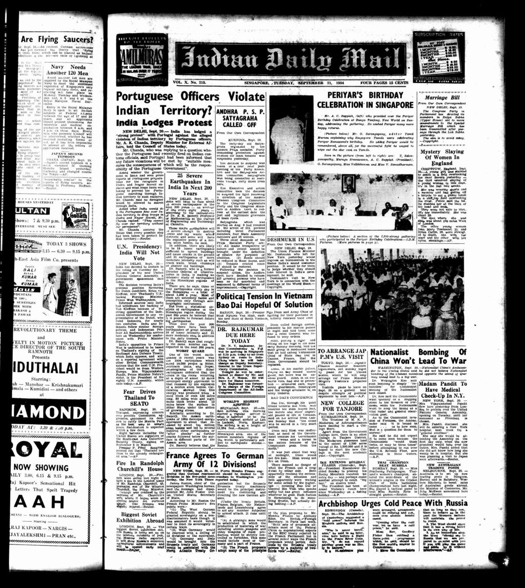 Miniature of Indian Daily Mail 21 September 1954