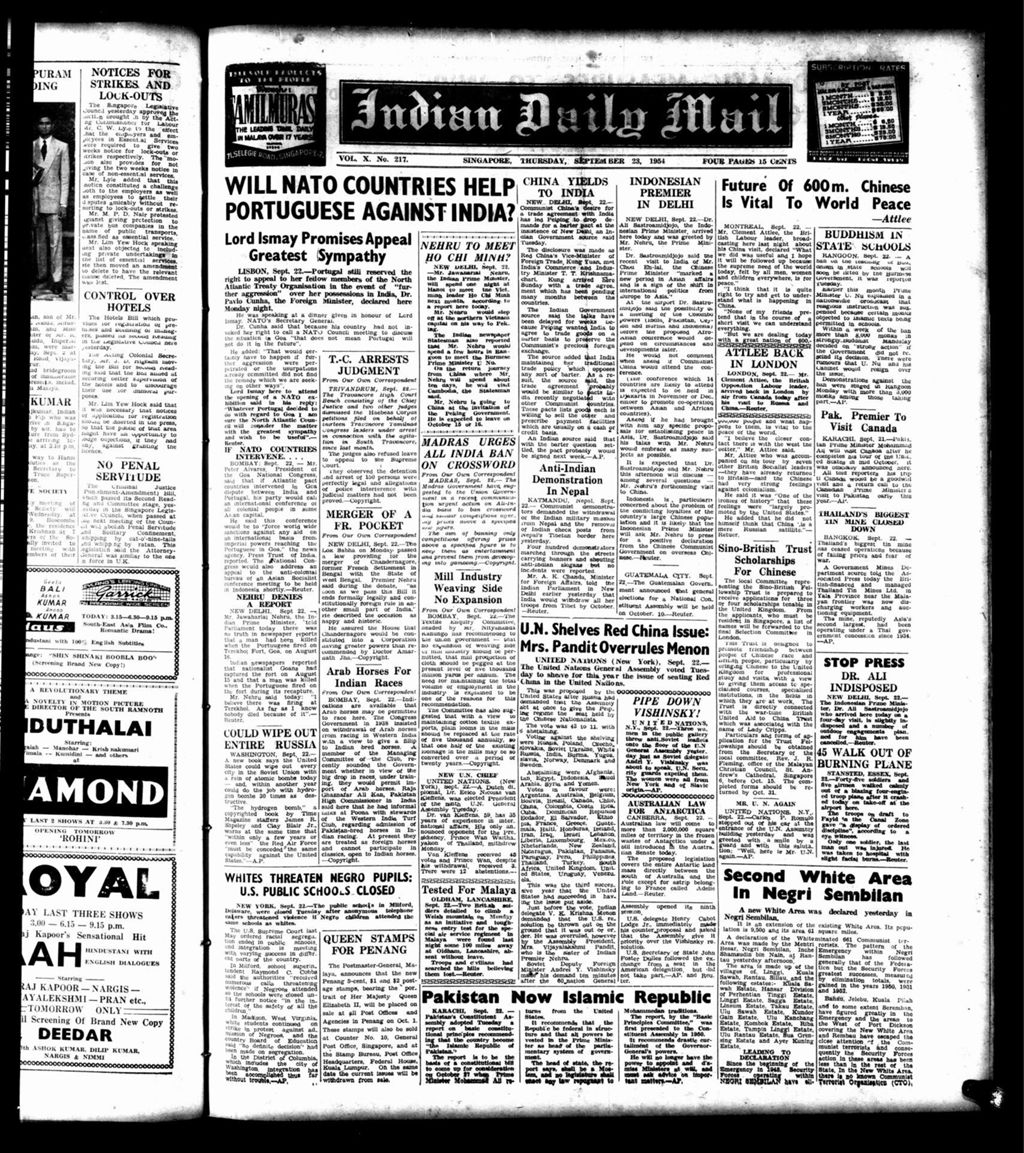 Miniature of Indian Daily Mail 23 September 1954