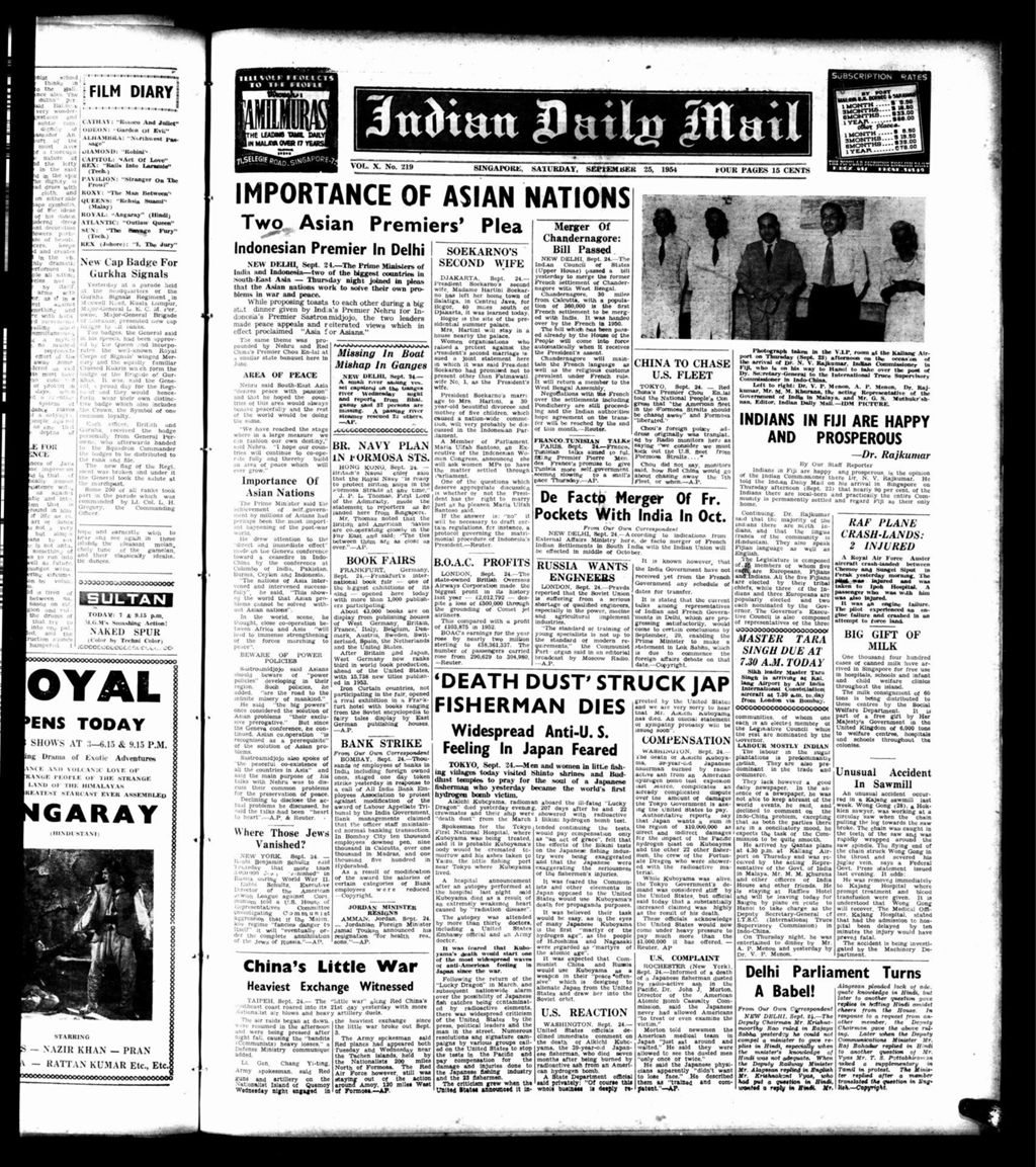 Miniature of Indian Daily Mail 25 September 1954