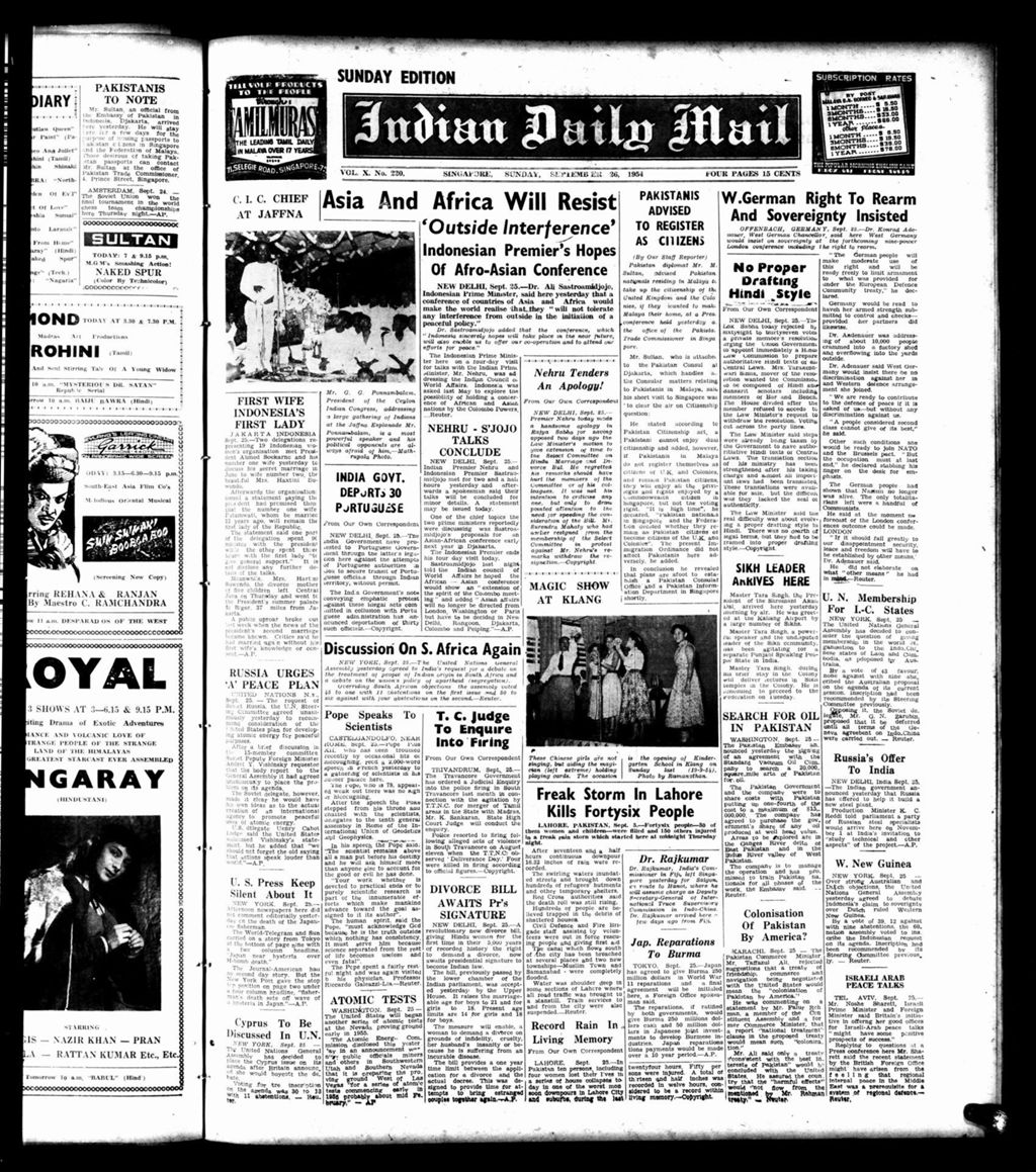 Miniature of Indian Daily Mail 26 September 1954