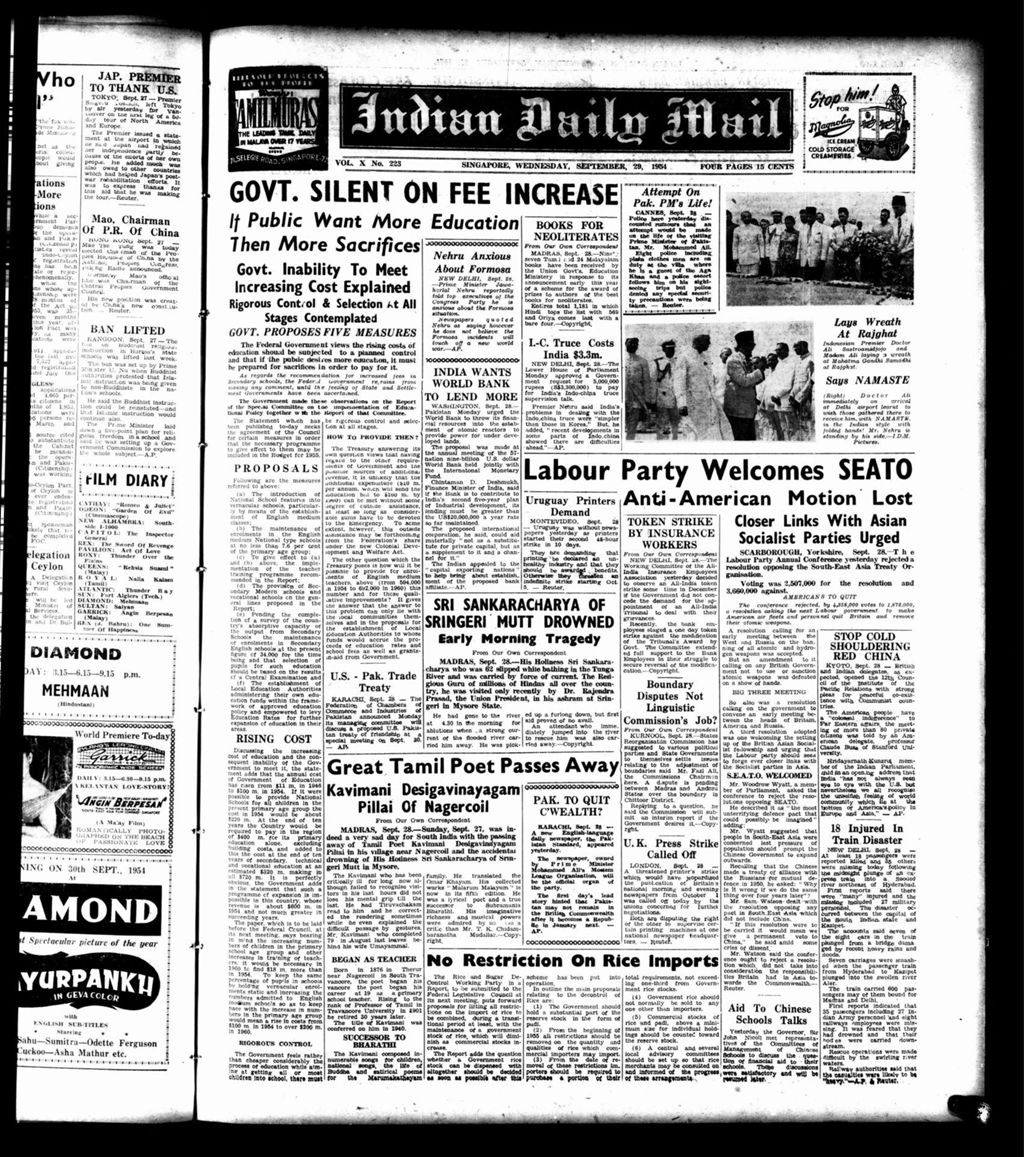 Miniature of Indian Daily Mail 29 September 1954