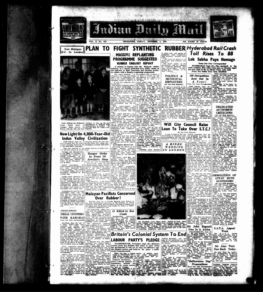 Miniature of Indian Daily Mail 01 October 1954