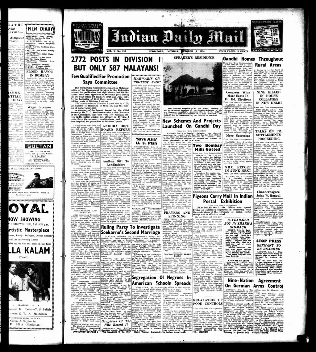 Miniature of Indian Daily Mail 04 October 1954