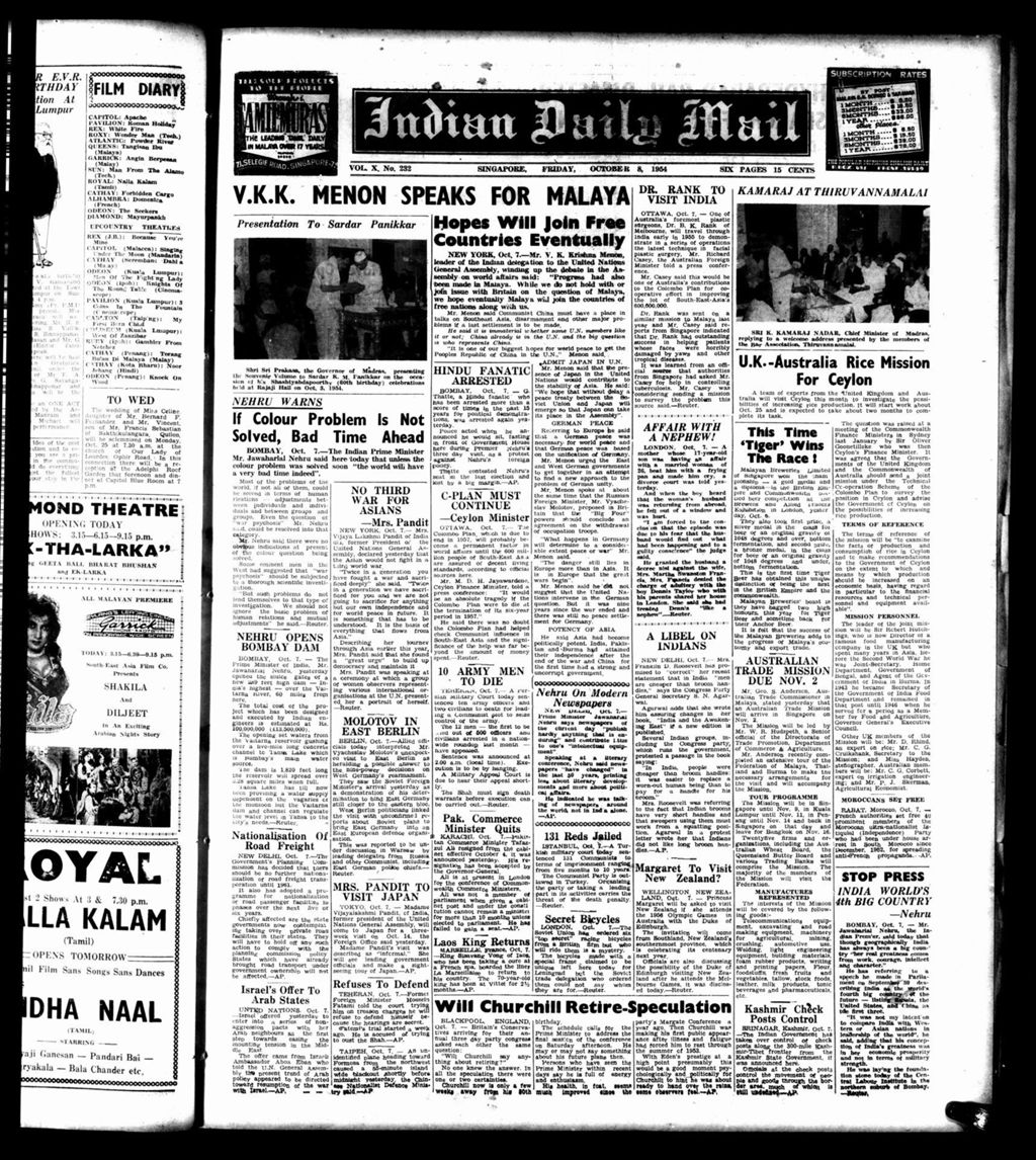 Miniature of Indian Daily Mail 08 October 1954