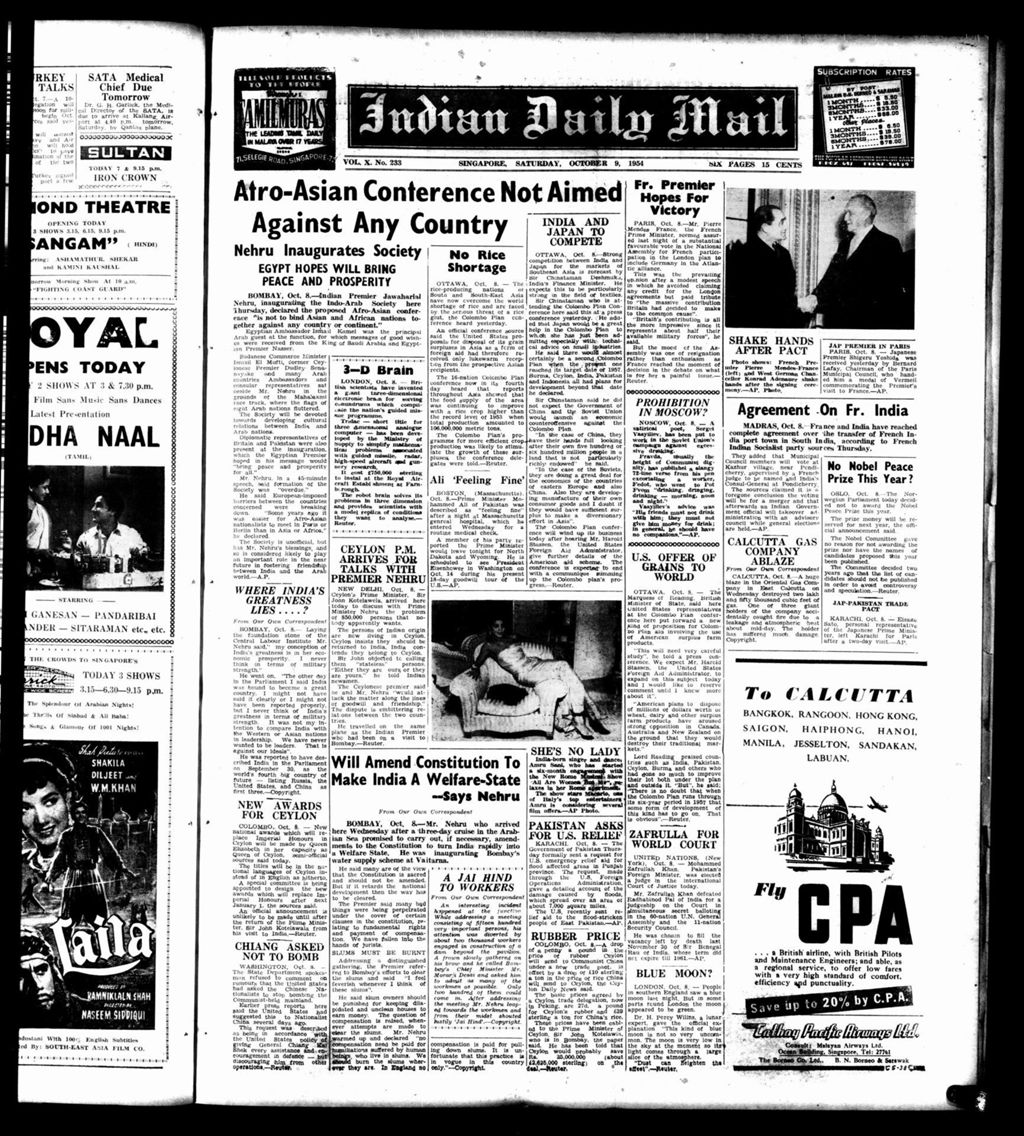 Miniature of Indian Daily Mail 09 October 1954