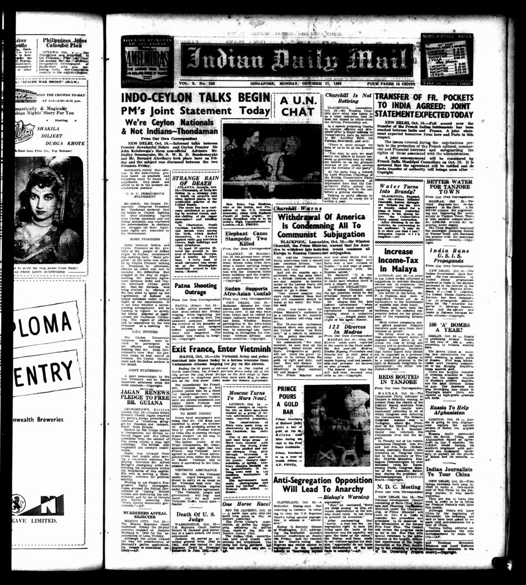 Miniature of Indian Daily Mail 11 October 1954