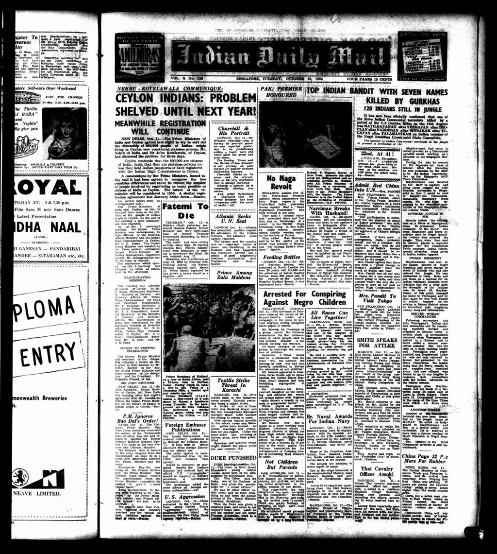 Miniature of Indian Daily Mail 12 October 1954