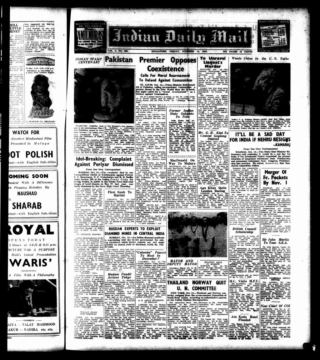 Miniature of Indian Daily Mail 15 October 1954