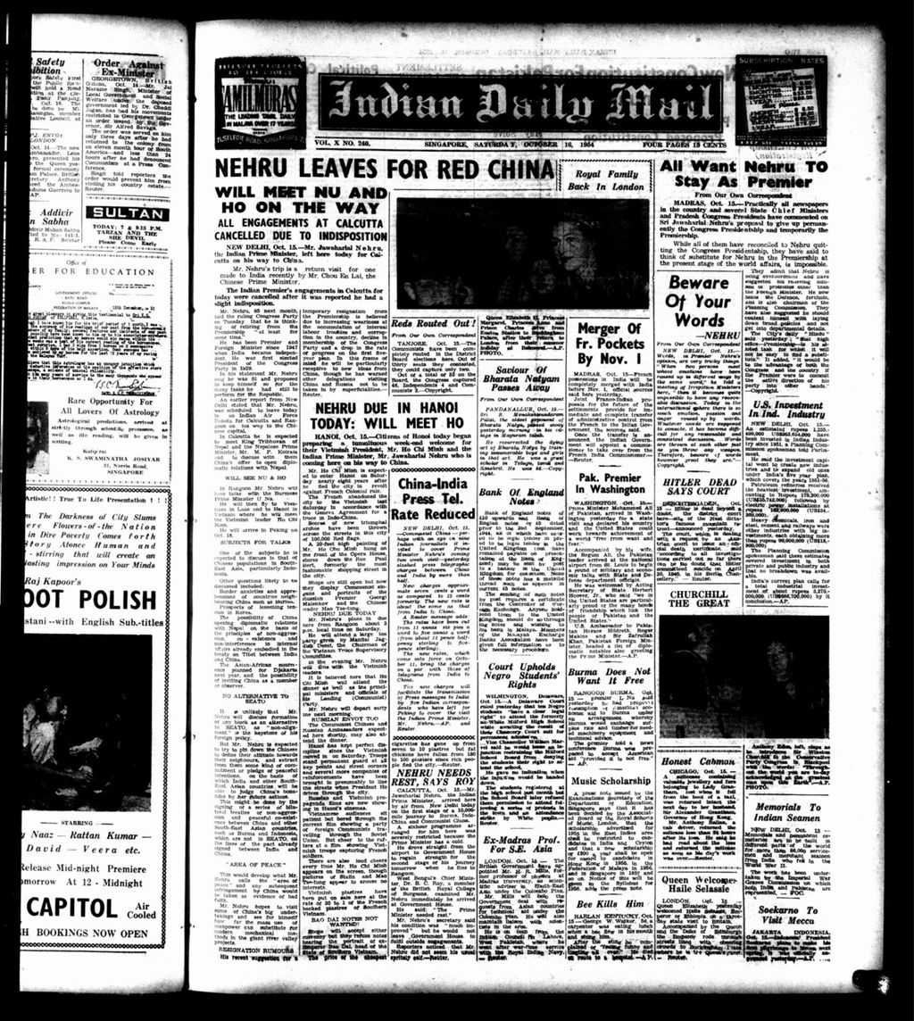 Miniature of Indian Daily Mail 16 October 1954