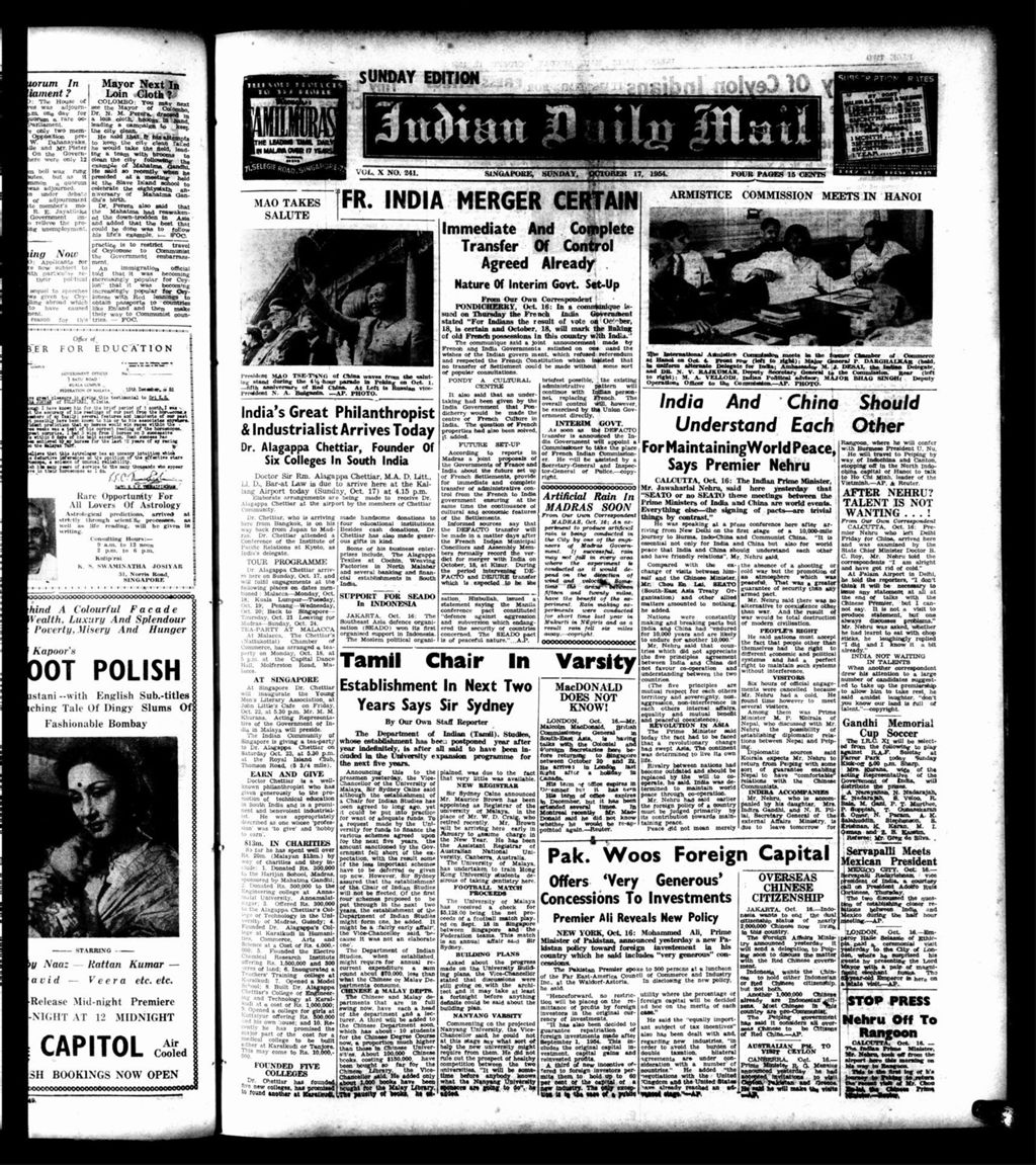 Miniature of Indian Daily Mail 17 October 1954