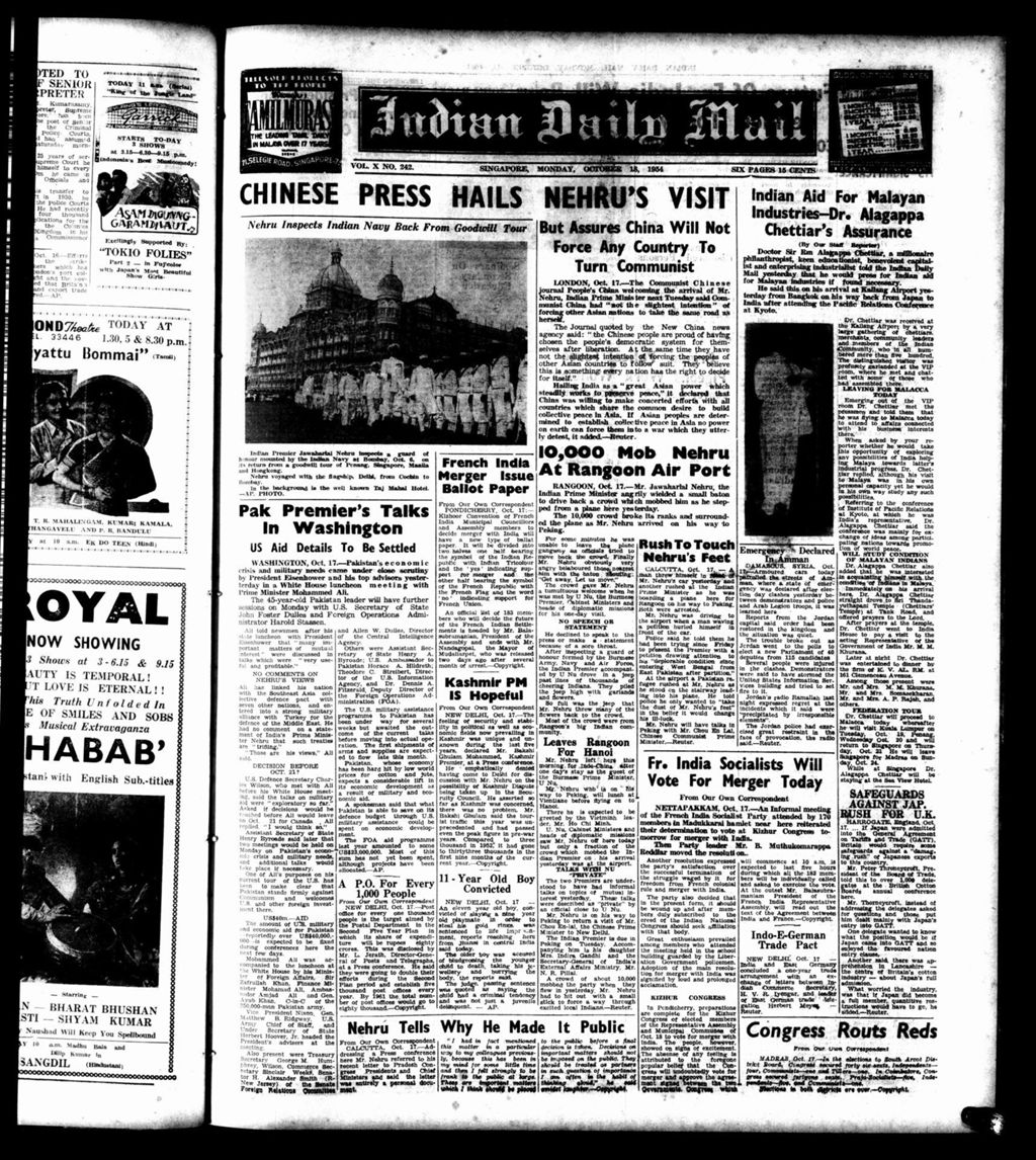 Miniature of Indian Daily Mail 18 October 1954