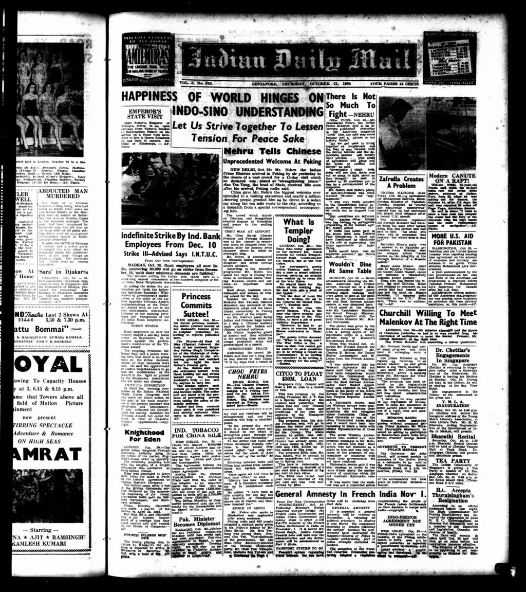 Miniature of Indian Daily Mail 21 October 1954