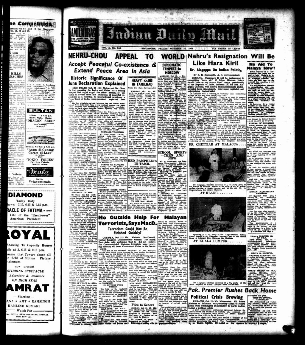 Miniature of Indian Daily Mail 22 October 1954