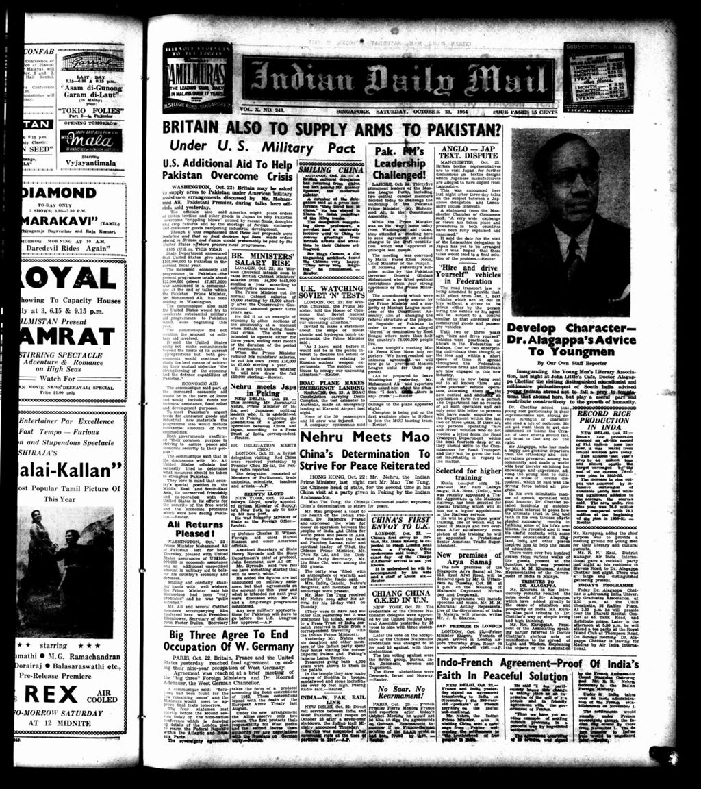 Miniature of Indian Daily Mail 23 October 1954