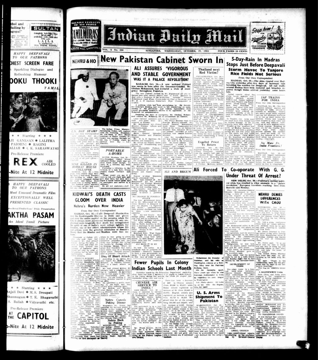 Miniature of Indian Daily Mail 27 October 1954