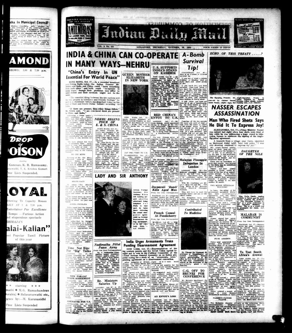 Miniature of Indian Daily Mail 28 October 1954