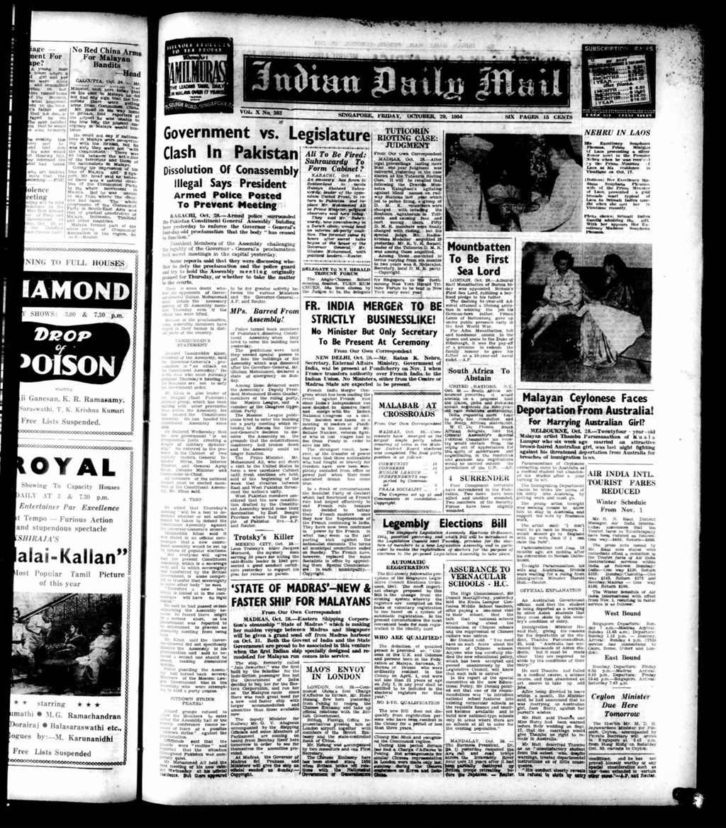 Miniature of Indian Daily Mail 29 October 1954