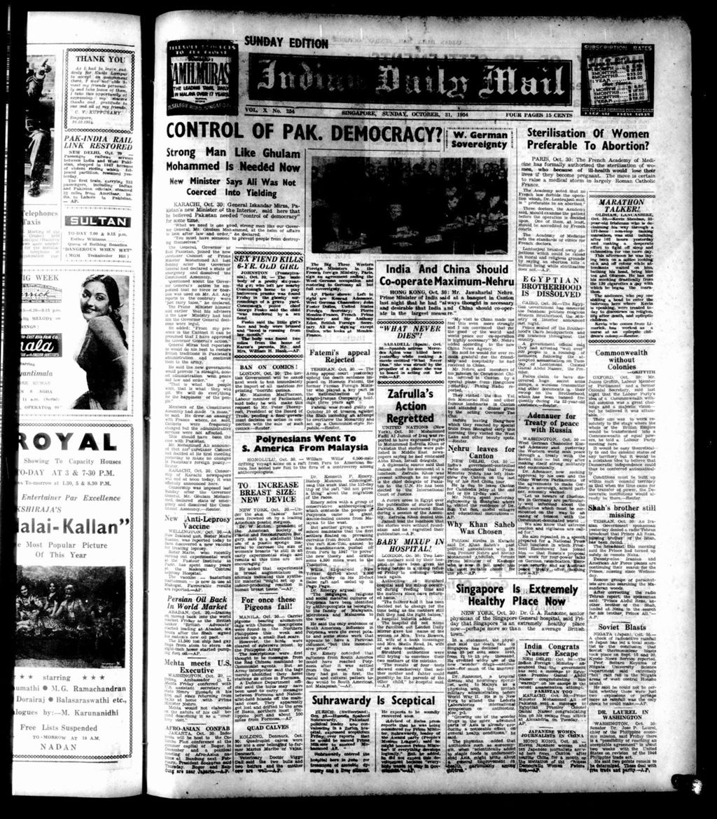 Miniature of Indian Daily Mail 31 October 1954