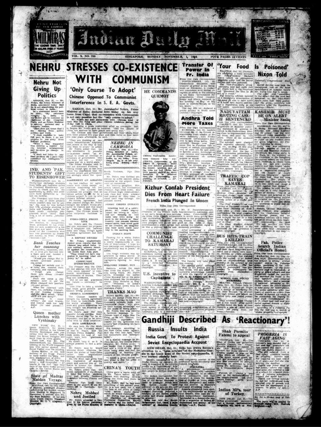 Miniature of Indian Daily Mail 01 November 1954