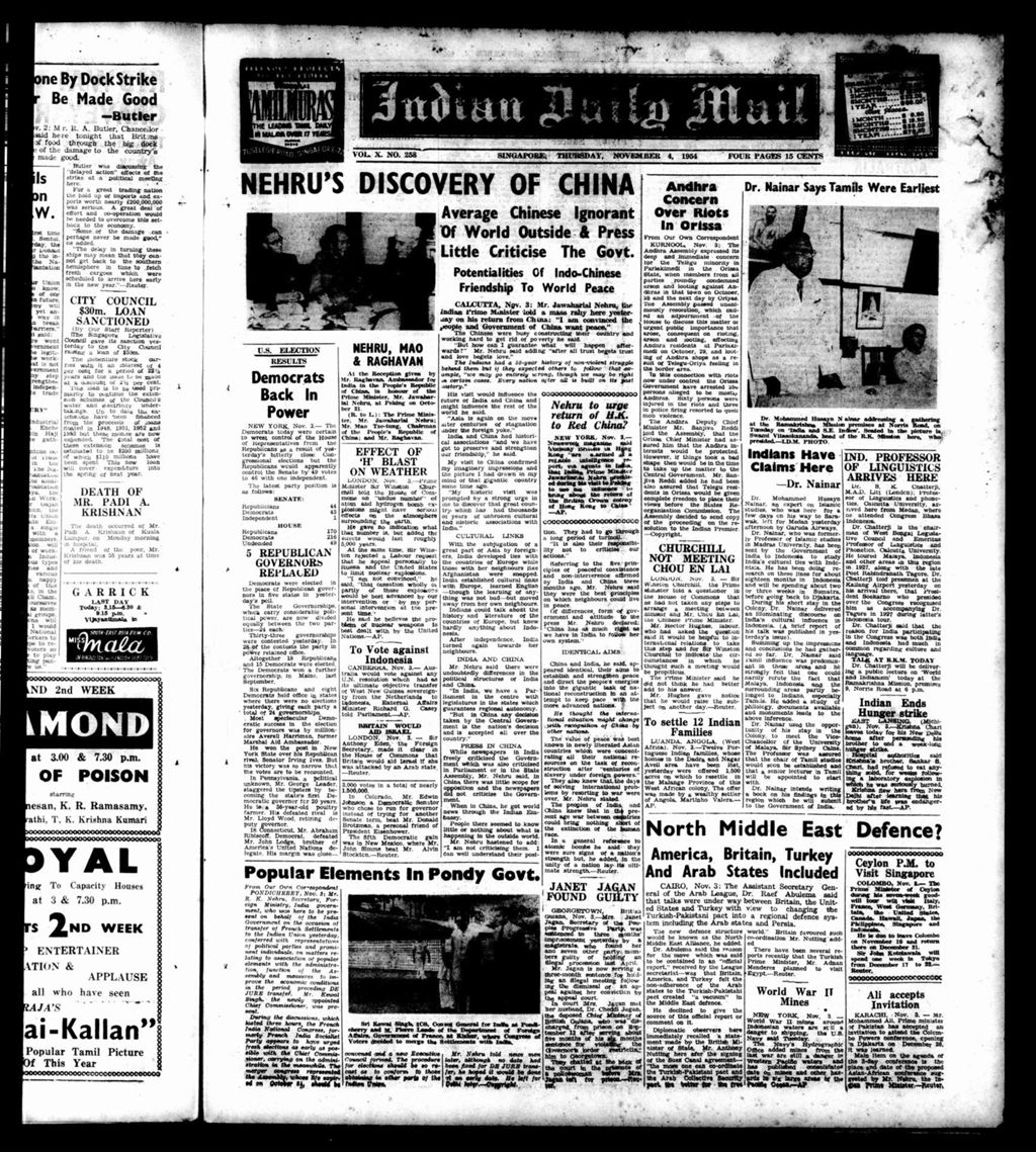 Miniature of Indian Daily Mail 04 November 1954