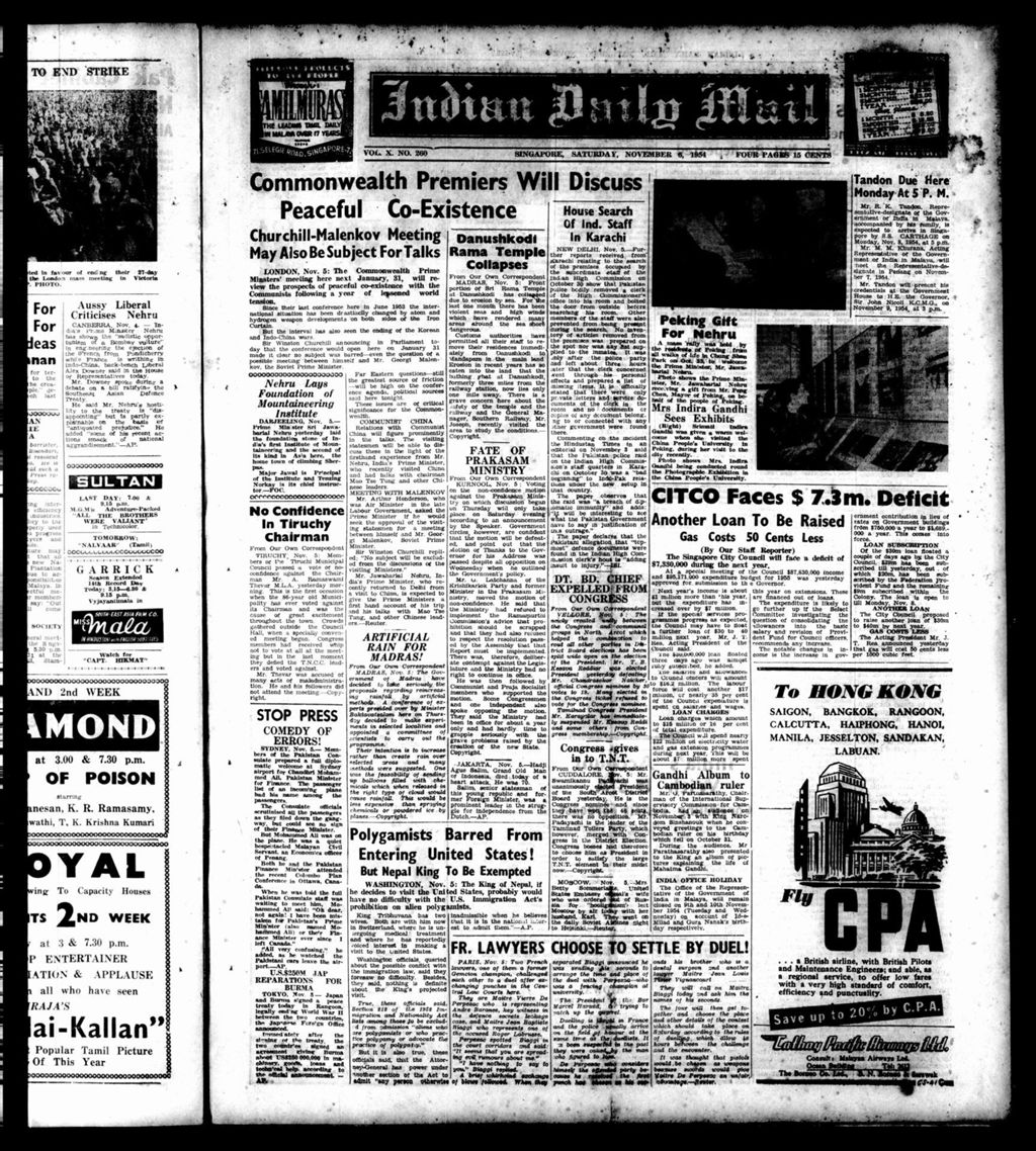 Miniature of Indian Daily Mail 06 November 1954