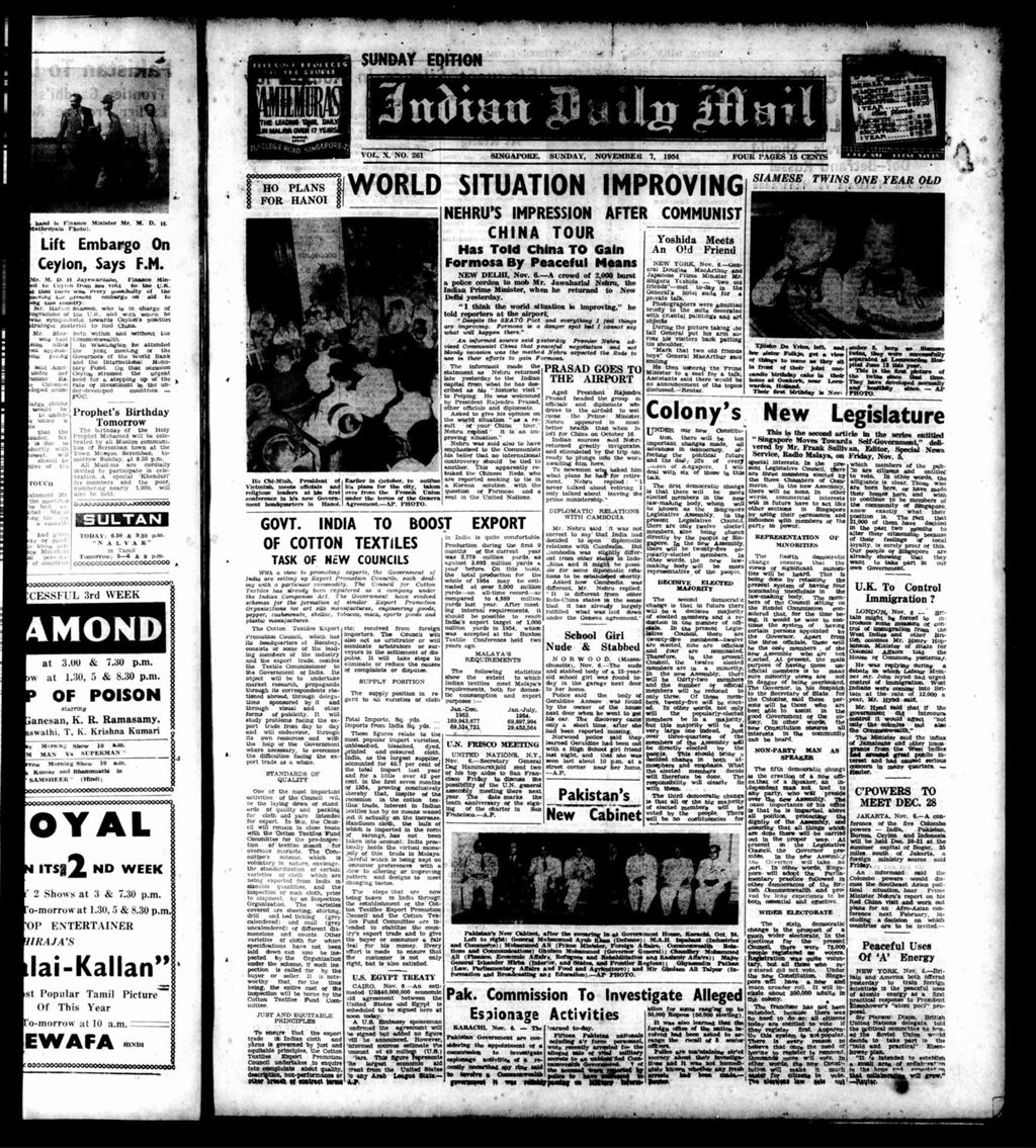 Miniature of Indian Daily Mail 07 November 1954