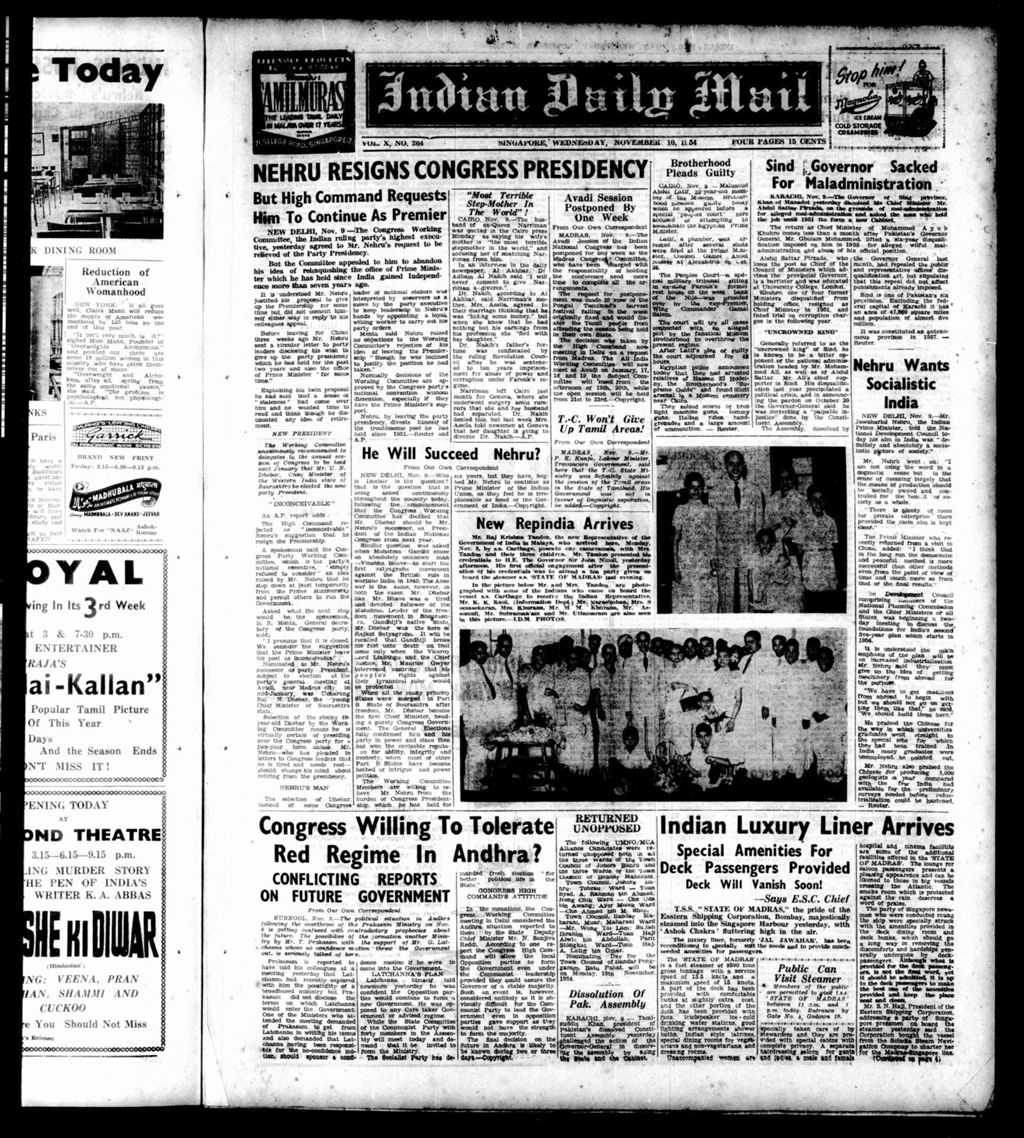 Miniature of Indian Daily Mail 10 November 1954