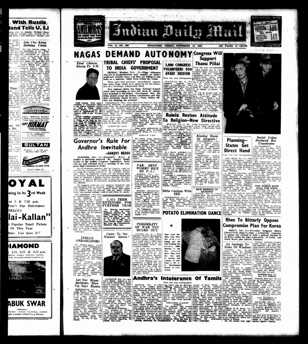 Miniature of Indian Daily Mail 12 November 1954