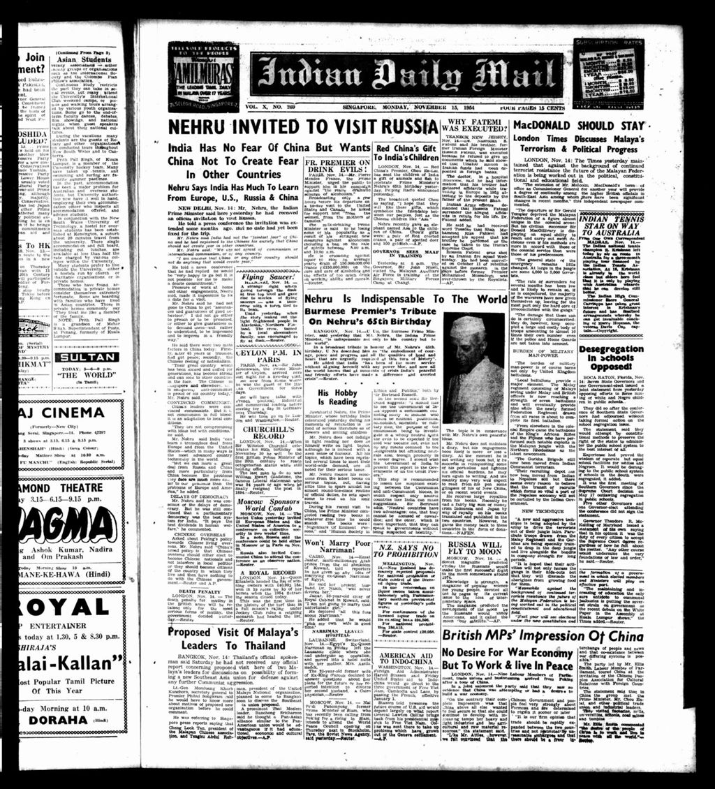 Miniature of Indian Daily Mail 15 November 1954