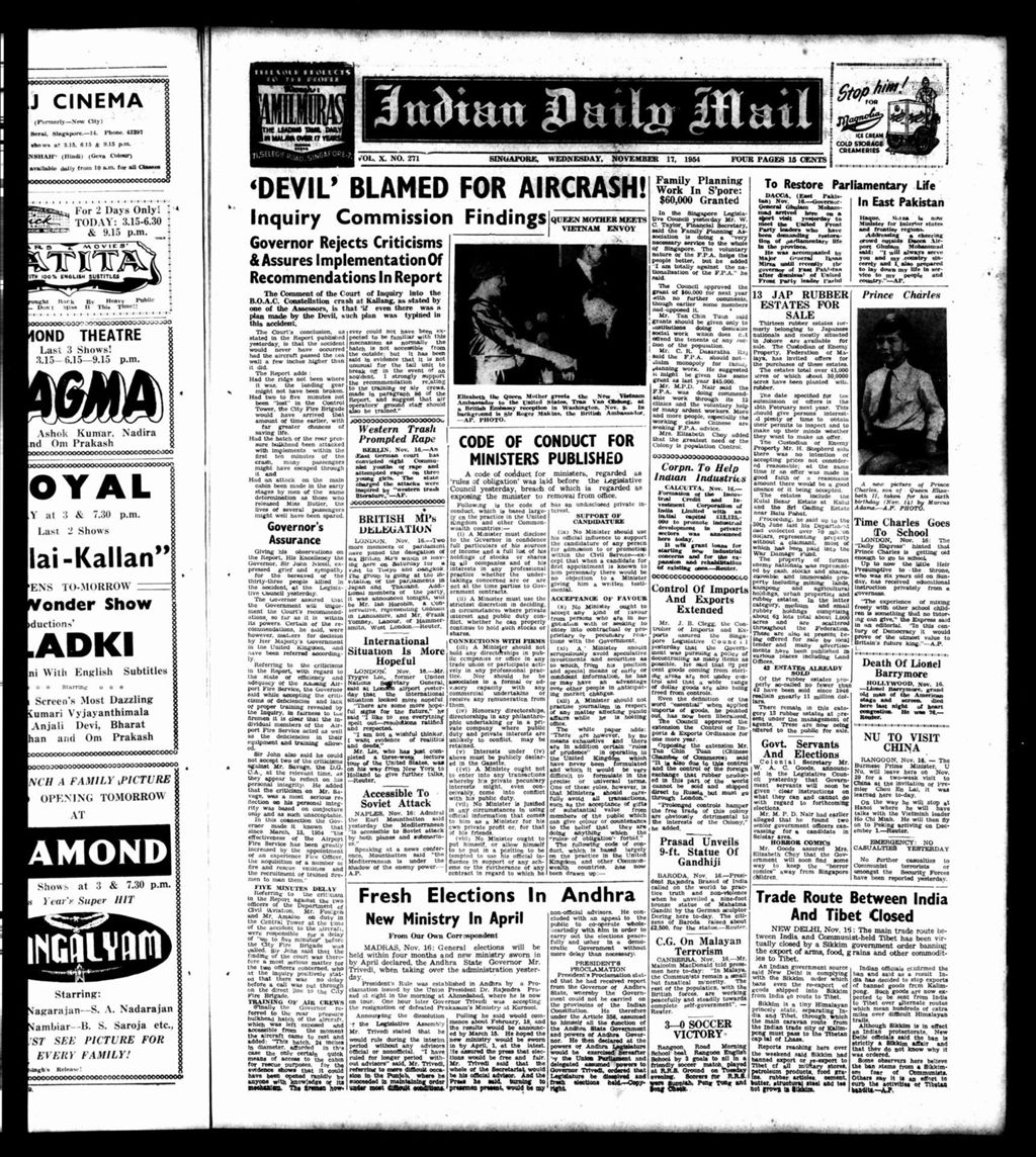 Miniature of Indian Daily Mail 17 November 1954