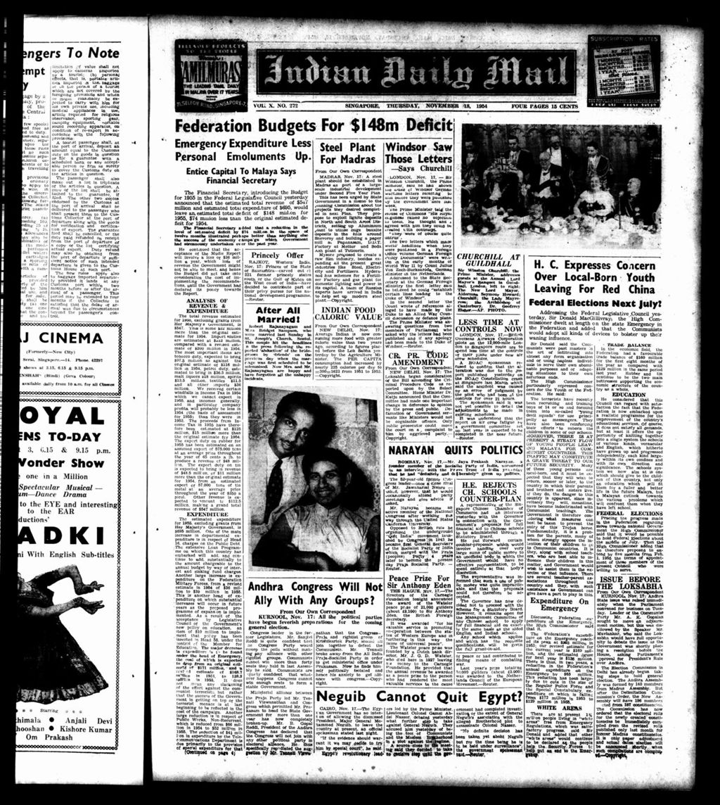 Miniature of Indian Daily Mail 18 November 1954