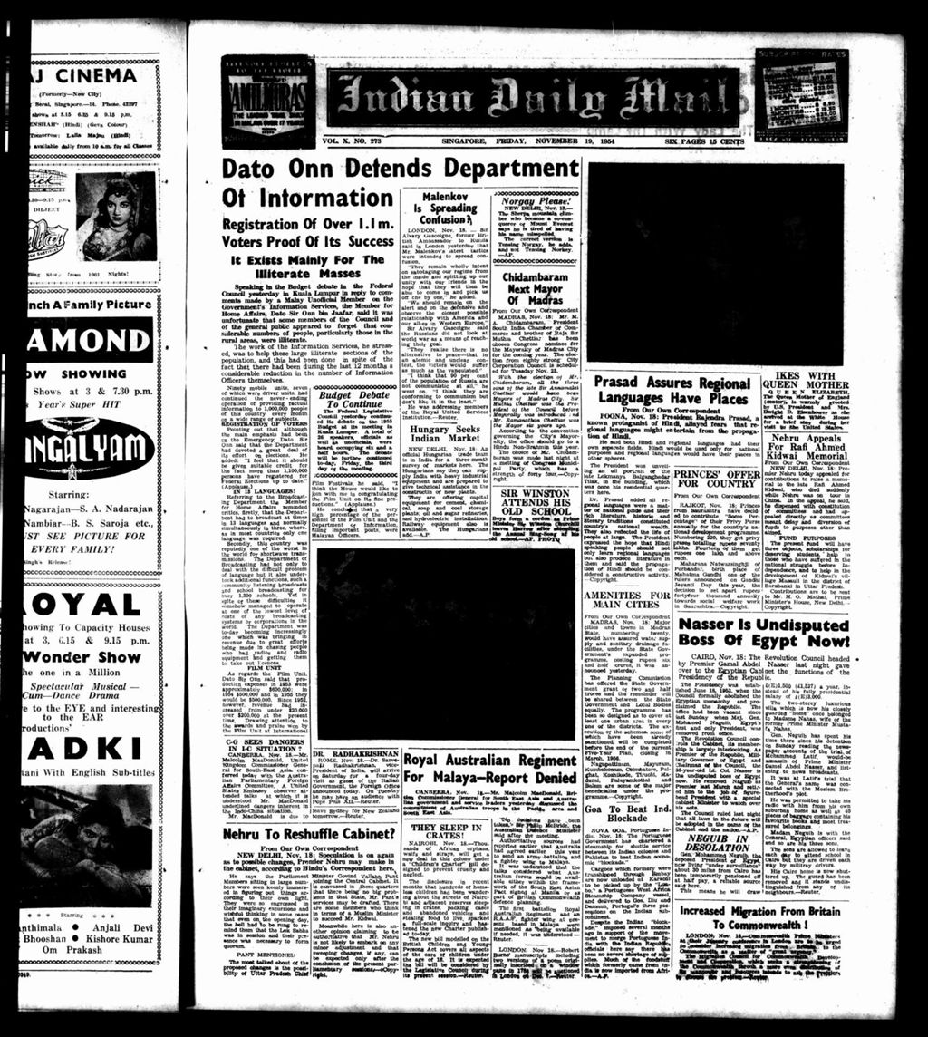 Miniature of Indian Daily Mail 19 November 1954