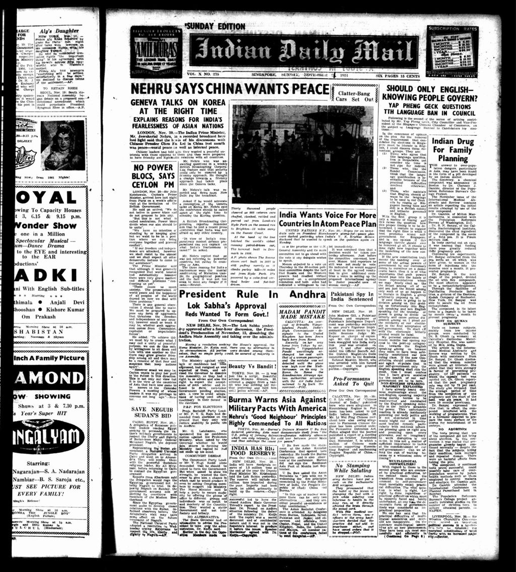 Miniature of Indian Daily Mail 21 November 1954