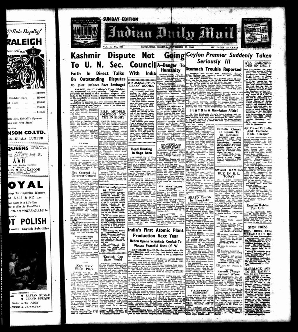 Miniature of Indian Daily Mail 28 November 1954