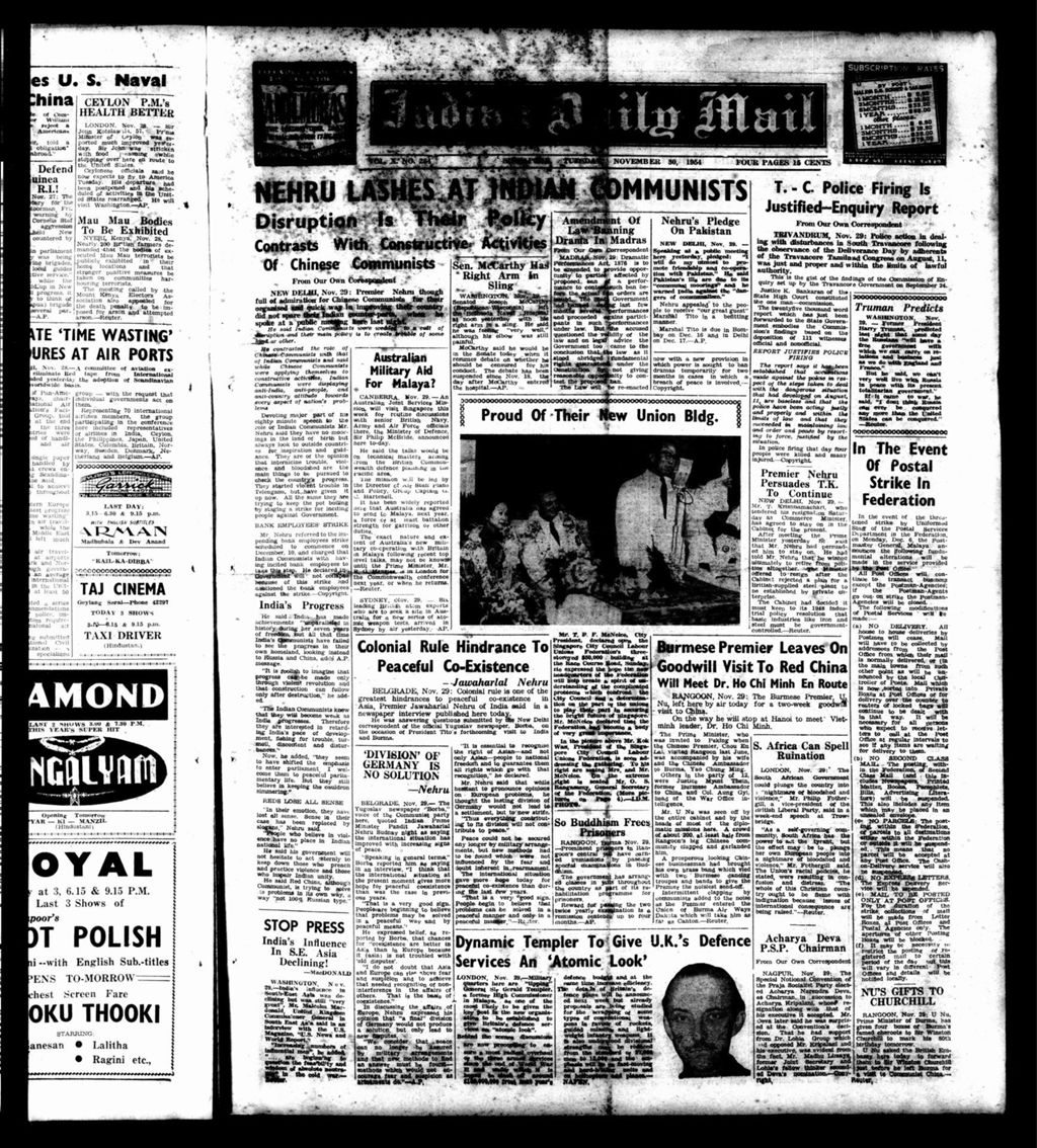 Miniature of Indian Daily Mail 30 November 1954