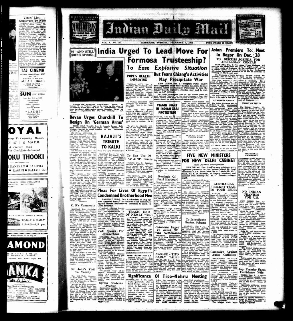 Miniature of Indian Daily Mail 07 December 1954