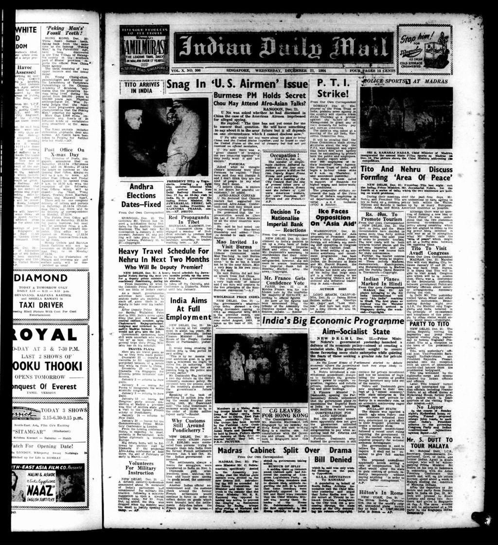 Miniature of Indian Daily Mail 22 December 1954