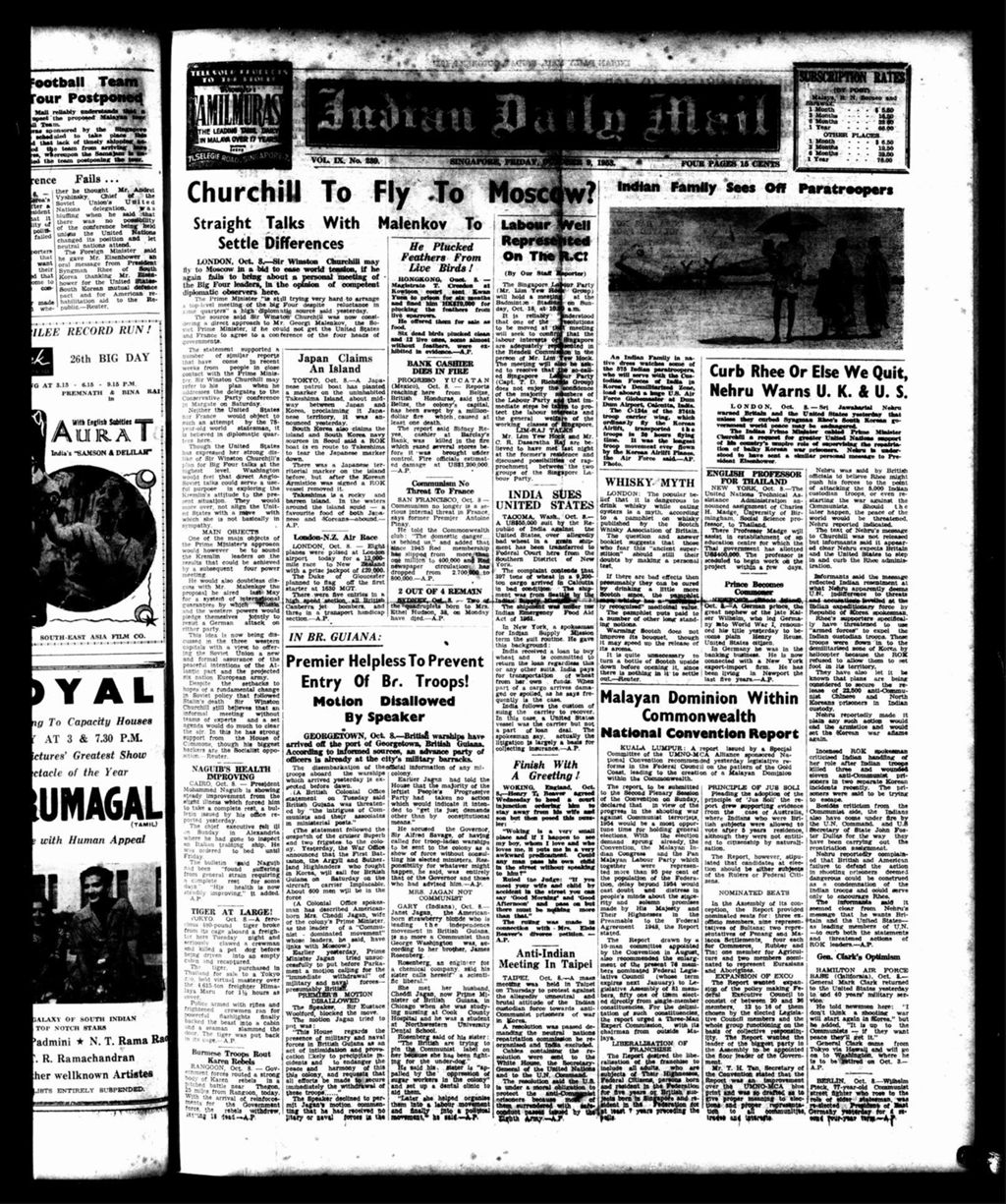 Miniature of Indian Daily Mail 09 October 1953