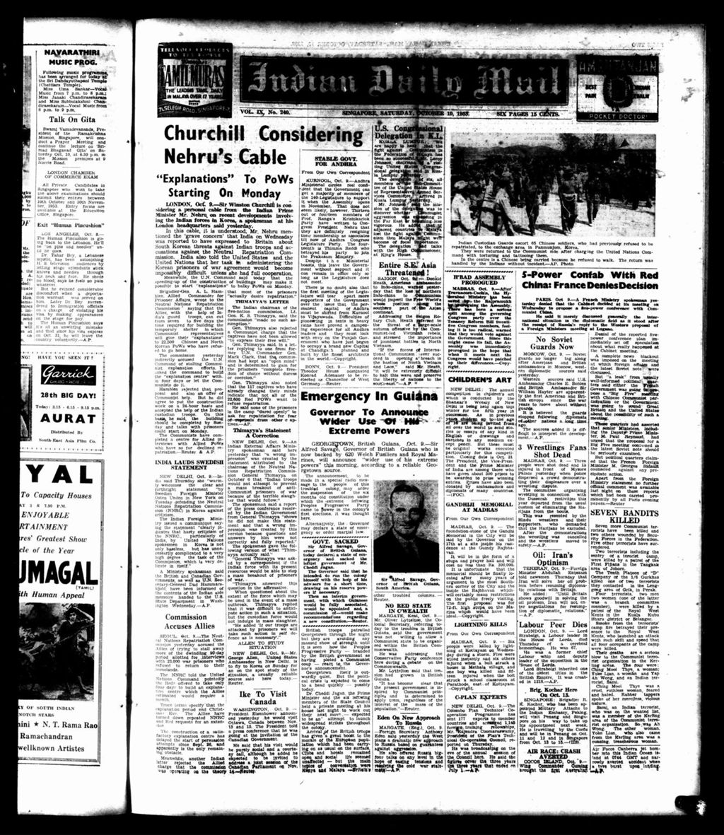 Miniature of Indian Daily Mail 10 October 1953