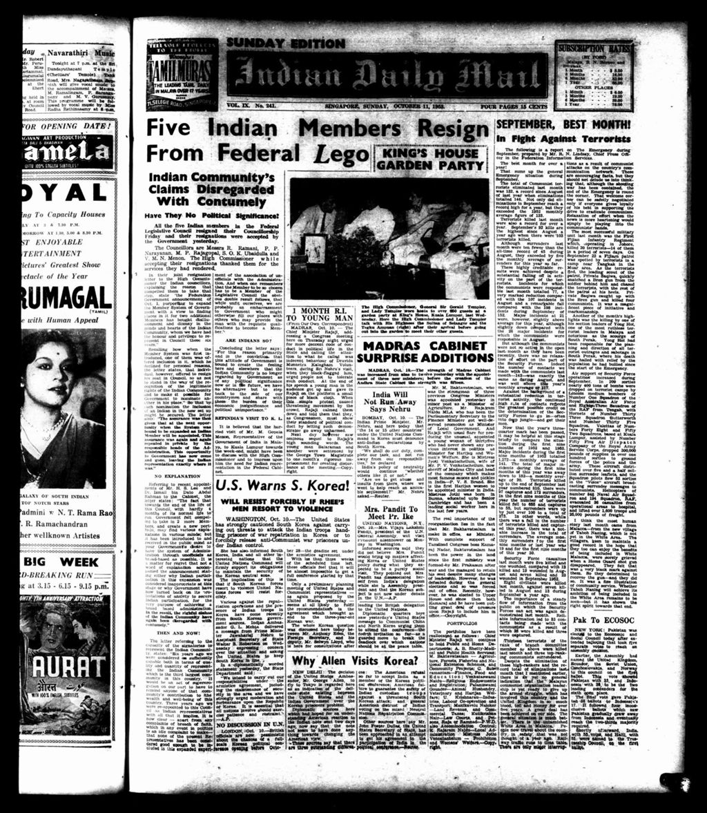 Miniature of Indian Daily Mail 11 October 1953