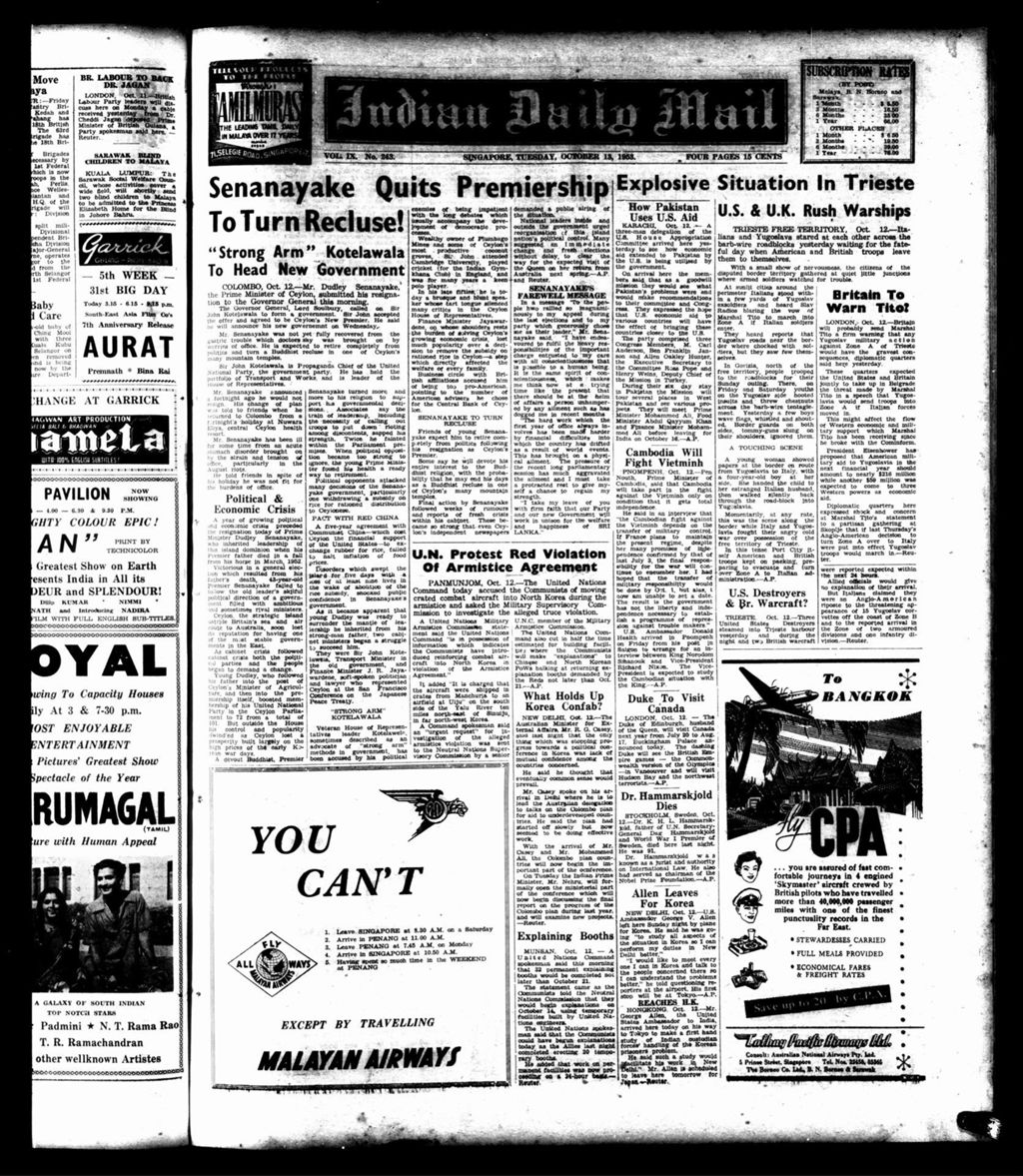 Miniature of Indian Daily Mail 13 October 1953