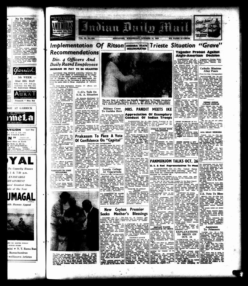 Miniature of Indian Daily Mail 14 October 1953